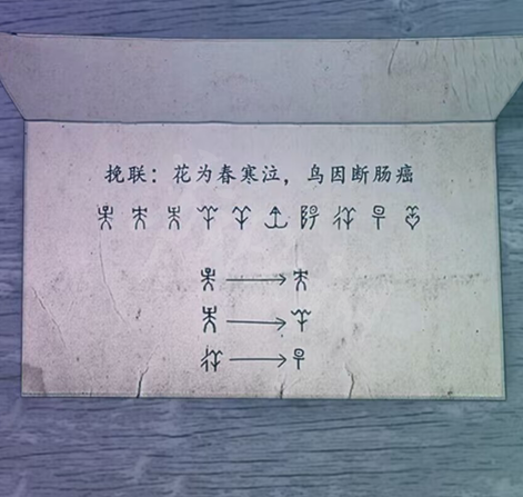 游俠網(wǎng)16