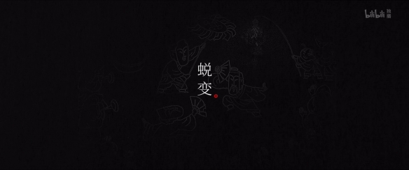 游俠網(wǎng)12