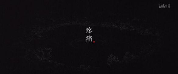 游俠網(wǎng)6