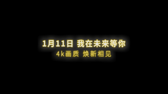 游俠網14