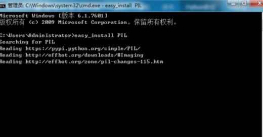 python安裝模塊的操作方法截圖