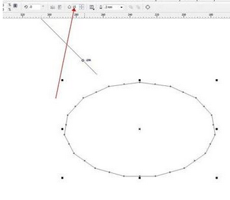 coreldraw制作爆炸效果的操作方法截圖