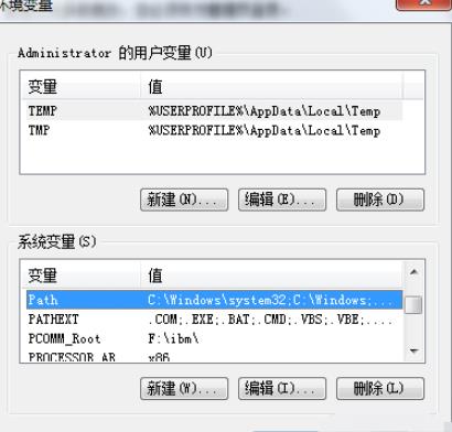 python安裝模塊的操作方法截圖