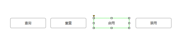 Axure PR 8快速制作多個按鈕的詳細操作教程截圖