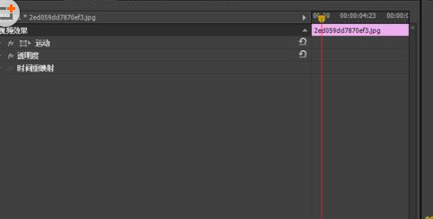 Adobe Premiere Pro CS6為視頻添加淡入淡出效果的操作教程截圖