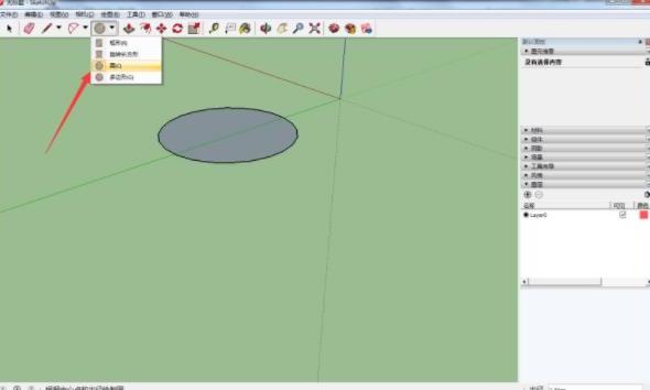 sketchup建筑草圖大師制作橢圓形狀的操作教程截圖