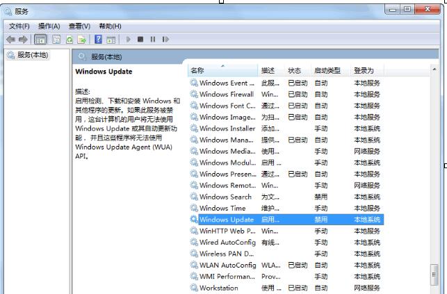 office 2016安裝失敗問(wèn)題解決辦法截圖