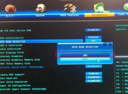 bios設(shè)置硬盤模式的具體操作步驟截圖