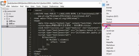 sublime text 3為語(yǔ)法代碼設(shè)置高亮顯示的操作步驟截圖