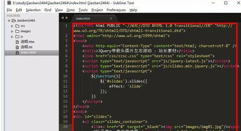 sublime text 3為語(yǔ)法代碼設(shè)置高亮顯示的操作步驟截圖