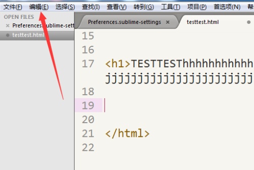 sublime Text代碼設置70字符自動換行的圖文操作教程截圖