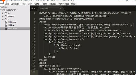 sublime text 3為語(yǔ)法代碼設(shè)置高亮顯示的操作步驟截圖