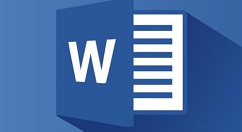 Word 2013中添加行號的操作步驟