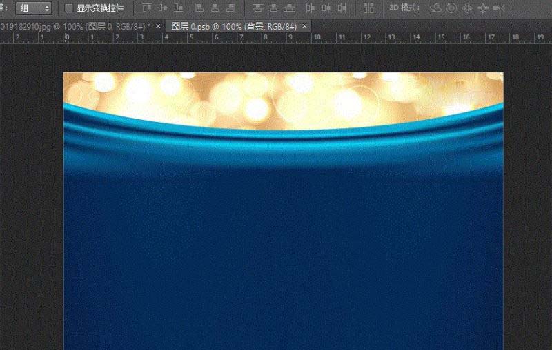 photoshop cs6快速替換圖層中指定內(nèi)容的相關(guān)操作教程截圖