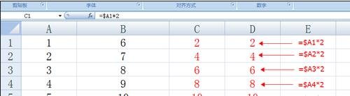 excel2007單元格內(nèi)引用數(shù)據(jù)的操作教程截圖