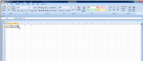 excel2007單元格內(nèi)引用數(shù)據(jù)的操作教程截圖