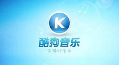 酷狗音樂將自己的歌曲進行入庫的操作教程