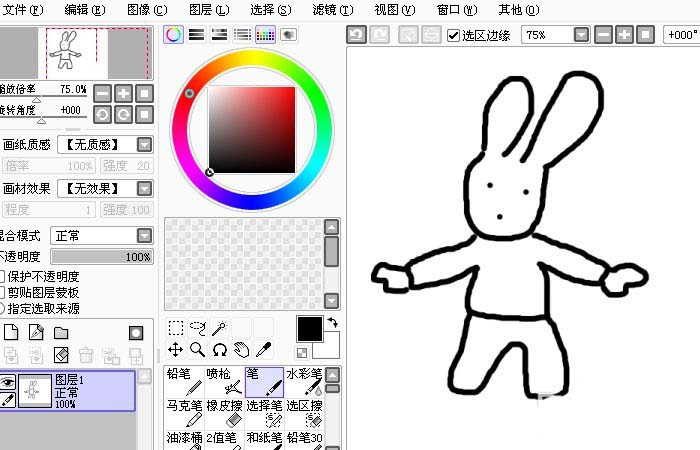 sai繪圖軟件繪制簡(jiǎn)筆畫(huà)小白兔的操作教程截圖