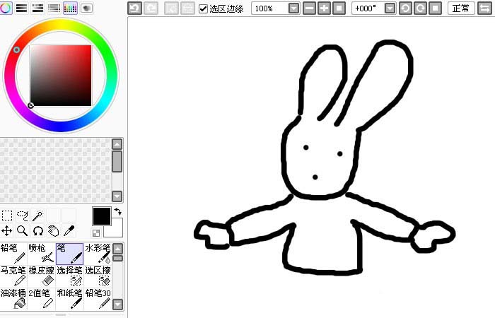 sai繪圖軟件繪制簡(jiǎn)筆畫(huà)小白兔的操作教程截圖