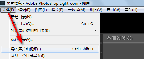 Lightroom為照片添上關鍵字的具體教程截圖