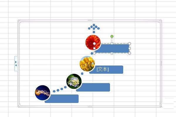 excel制作時間線的操作步驟截圖