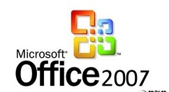 office2007快速更換密鑰的操作過(guò)程