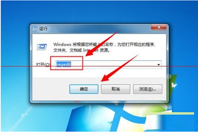 office2007快速更換密鑰的操作過(guò)程截圖