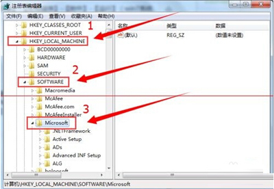 office2007快速更換密鑰的操作過(guò)程截圖