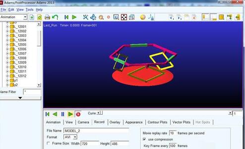 Adams錄制仿真視頻的具體操作方法截圖