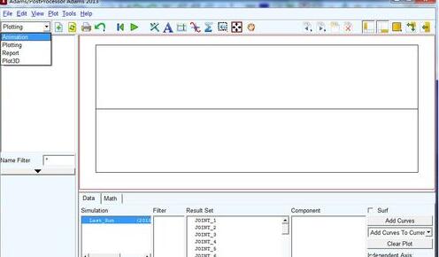 Adams錄制仿真視頻的具體操作方法截圖