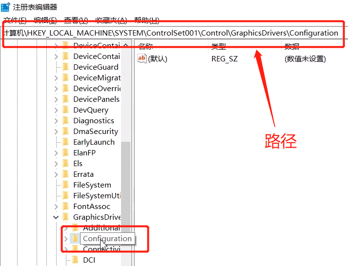 win10中使命召喚5無(wú)法全屏的原因及解決方法截圖