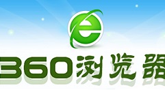 360瀏覽器設(shè)置按Backspace鍵后退的圖文操作介紹