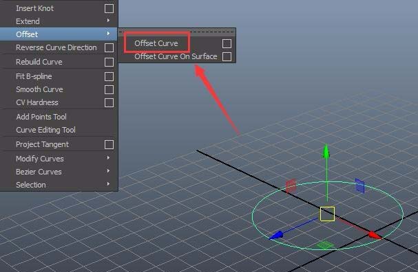 maya使用offset命令繪制環(huán)行線的詳細(xì)操作步驟截圖