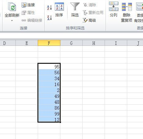 excel2010查找無效數(shù)據(jù)的操作方法截圖