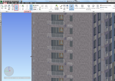 Navisworks2016選取模型中單個(gè)構(gòu)的操作教程截圖