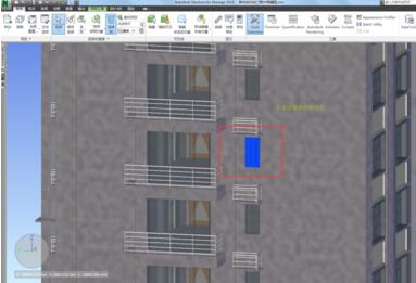 Navisworks2016選取模型中單個(gè)構(gòu)的操作教程截圖