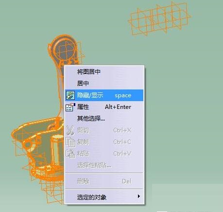 Catia快速顯示所有被隱藏零件的簡單使用方法截圖