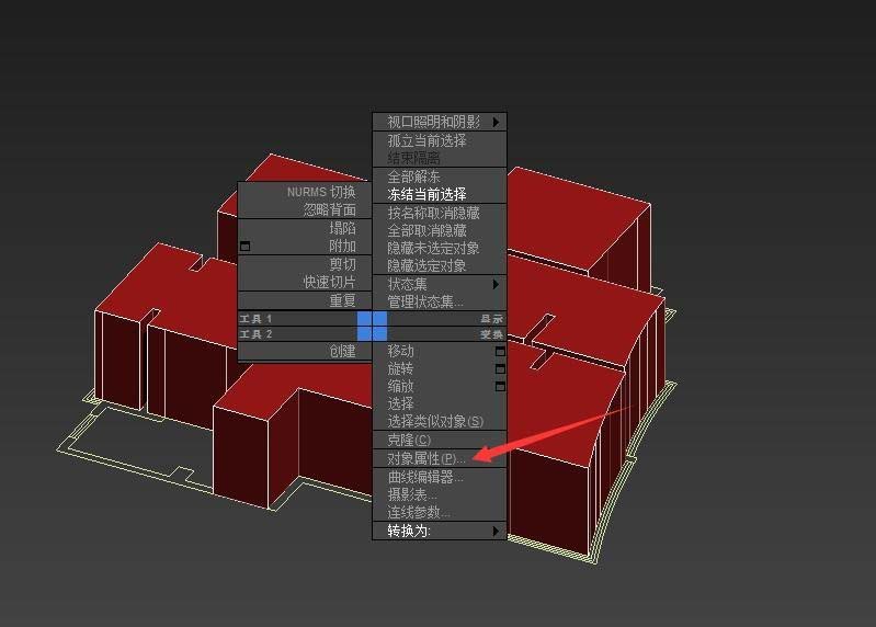 3Ds MAX單線建模的操作步驟截圖