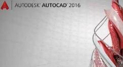 AutoCAD2016中將圖紙拆分打印的方法步驟