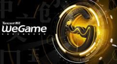 WeGame中設置鼠標的具體方法