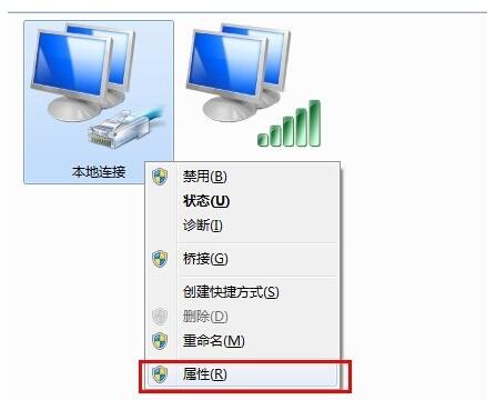 360免費wifi無法連接的解決方法說明截圖