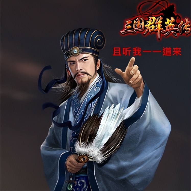 《三國群英傳2》伏兵流BUG是怎么回事，為什么總有士兵神秘失蹤？