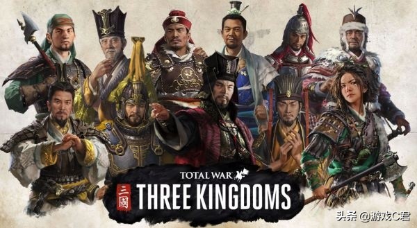 三國(guó)：全面戰(zhàn)爭(zhēng)《Total War:Three Kingdoms》