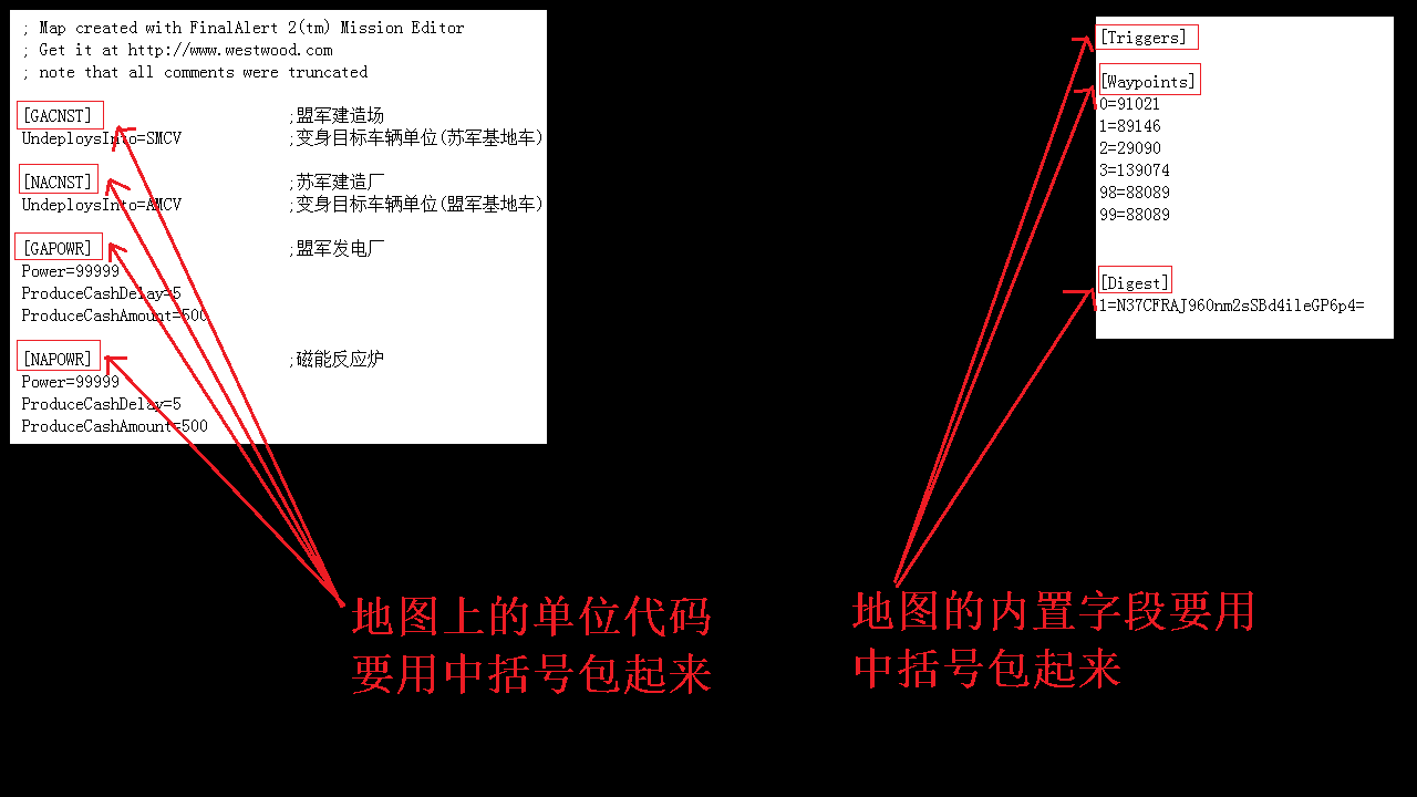 紅色警戒2或者尤里的復仇游戲關于地圖文件代碼的小知識