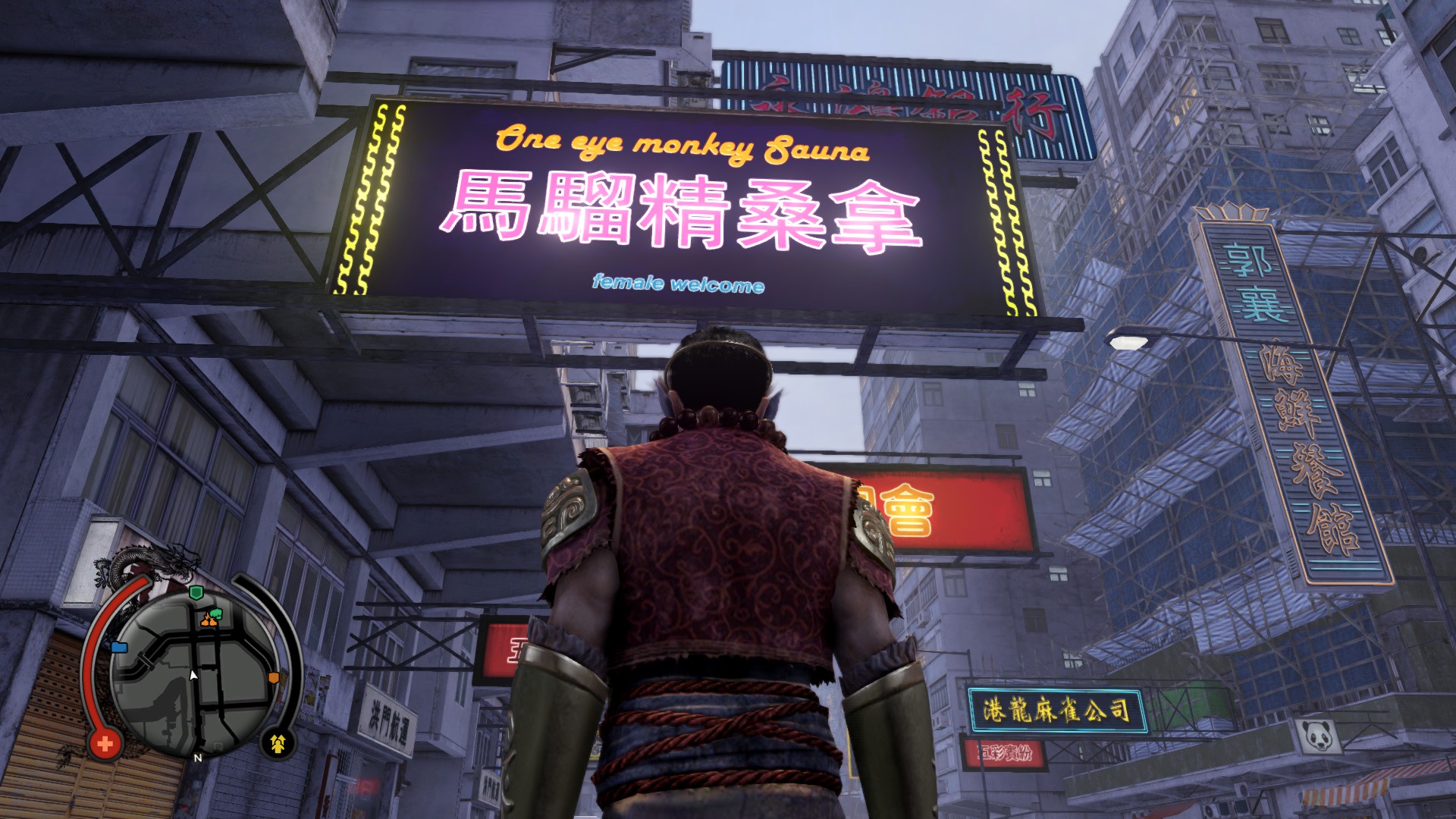 《熱血無賴：終極版》——香港版GTA