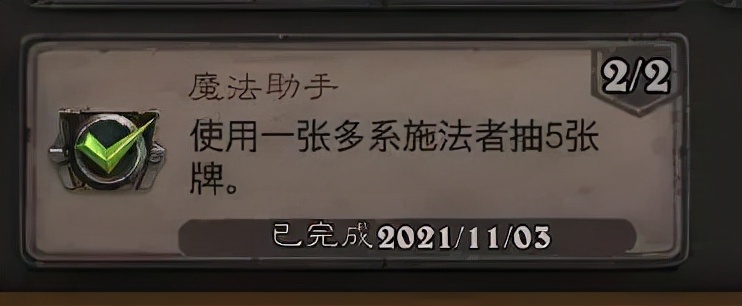 速拿金幣！死亡礦井全成就攻略