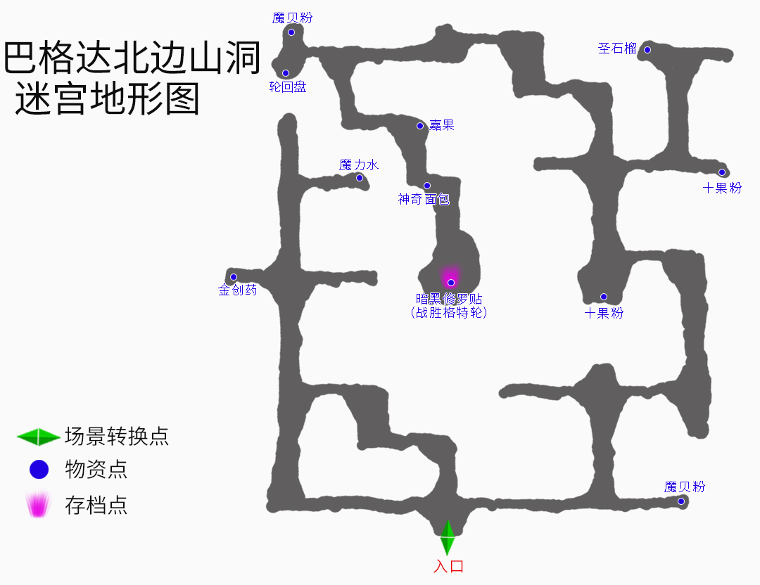 《云和山的彼端》全地圖、全任務(wù)、全物資詳細(xì)圖文攻略