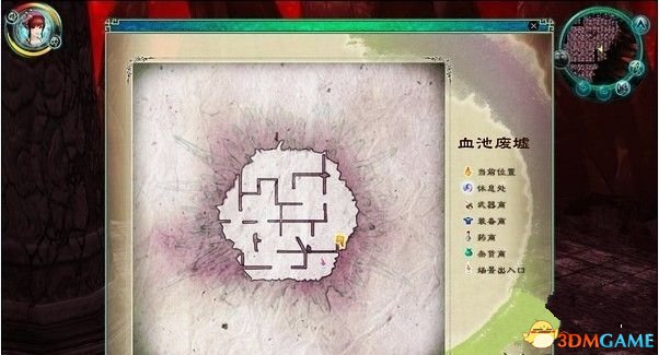 仙劍奇?zhèn)b傳5鎖妖塔任務(wù)怎么玩 仙劍5鎖妖塔任務(wù)玩法