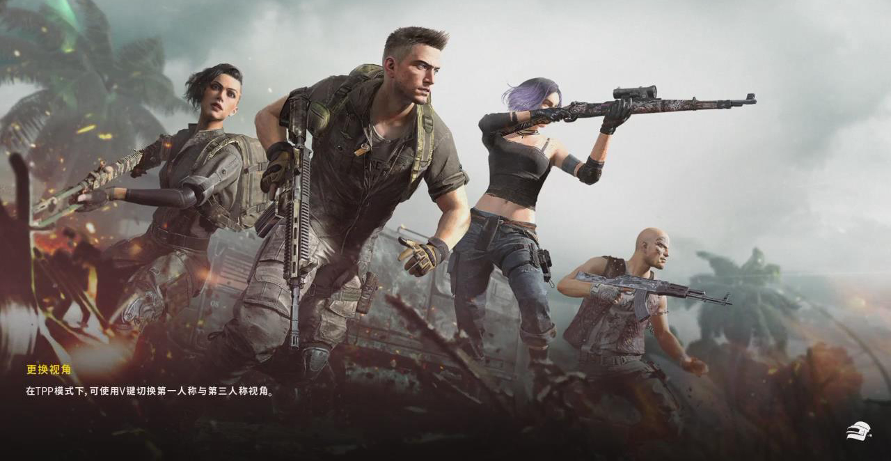 pubg怎么玩 如何玩 PUBG 的團隊死斗模式、在 PUBG 全新街機游戲模式中組隊作戰(zhàn)。