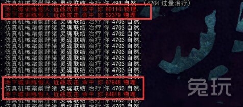 原來獵人才是親兒子！6.0獵人保命小技巧bug